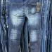 Dsquared2 Jeans for DSQ Jeans #A63827