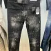 Dsquared2 Jeans for DSQ Jeans #A63842