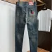 Dsquared2 Jeans for DSQ Jeans #A66801
