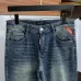 Dsquared2 Jeans for DSQ Jeans #A66801
