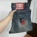 Dsquared2 Jeans for DSQ Jeans #A66801