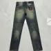 Dsquared2 Jeans for DSQ Jeans #A66827
