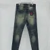 Dsquared2 Jeans for DSQ Jeans #A66827
