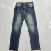 Dsquared2 Jeans for DSQ Jeans #A66831