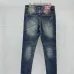 Dsquared2 Jeans for DSQ Jeans #A66831