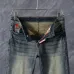 Dsquared2 Jeans for DSQ Jeans #A66856