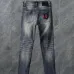 Dsquared2 Jeans for DSQ Jeans #A66856