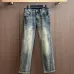 FENDI Jeans for men #A57706