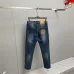 FENDI Jeans for men #A60259