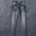 Gucci Jeans for Men #A66845
