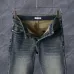 Gucci Jeans for Men #A66846