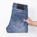 Hugo Boss Jeans for MEN #A61097