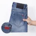 Hugo Boss Jeans for MEN #A61097