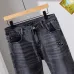 LOEWE Jeans #A58930