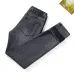 LOEWE Jeans #A60408