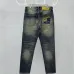 LOEWE Jeans #A66817