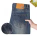 Louis Vuitton Jeans for MEN #A60409