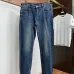 Louis Vuitton Jeans for MEN #A66799