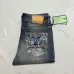 Louis Vuitton Jeans for MEN #A66818