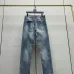 Moncler Jeans for Men #A61060