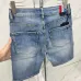 Moncler Jeans for Men #A66883