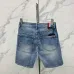 Moncler Jeans for Men #A66883