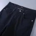 Boss Jeans for Men #A66802