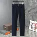 Boss Jeans for Men #A66802