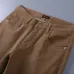 Boss Jeans for Men #A66802