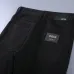 Boss Jeans for Men #A66802