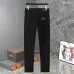 Boss Jeans for Men #A66802
