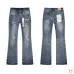 PURPLE Jeans for Men #A62305