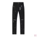 TRA Jeans for Men #A62318