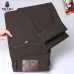 Prada Jeans for MEN #A58951