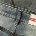 Prada Jeans for MEN #A60590