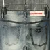 Prada Jeans for MEN #A60590