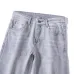 Prada Jeans for MEN #A61078