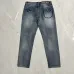 Prada Jeans for MEN #A66810