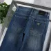 Prada Jeans for MEN #A66837