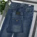 Prada Jeans for MEN #A66837