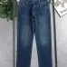Prada Jeans for MEN #A66837