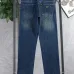 Prada Jeans for MEN #A66837