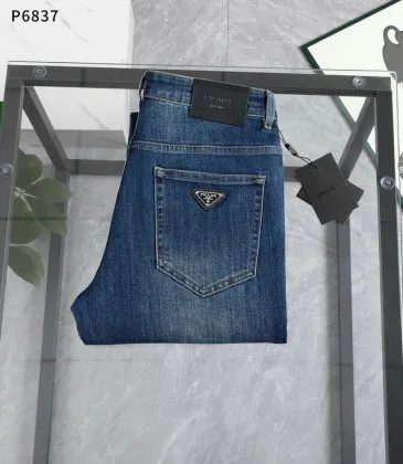 Prada Jeans for MEN #A66837