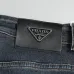 Prada Jeans for MEN #A66873