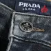 Prada Jeans for MEN #A66873