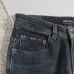 Prada Jeans for MEN #A66873