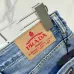 Prada Jeans for MEN #A66884