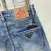 Prada Jeans for MEN #A66884