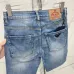 Prada Jeans for MEN #A66884