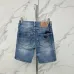 Prada Jeans for MEN #A66884